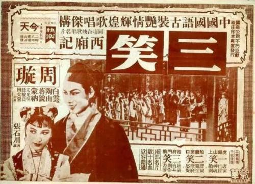 巴黎第六大学公共管理文凭证书